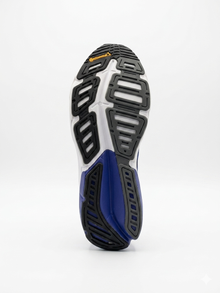 Adidas adistar