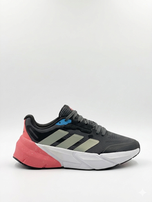 Adidas adistar